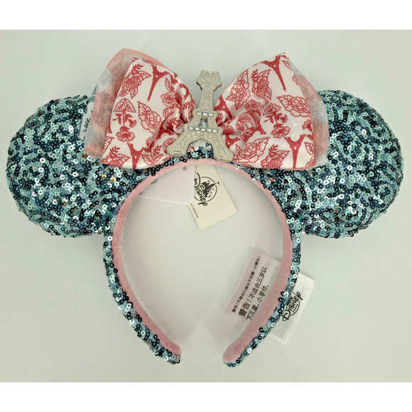 Disney Parks Epcot World Showcase France Eiffel Tower Sequin Minnie Ear Headband - Picture 1 of 8